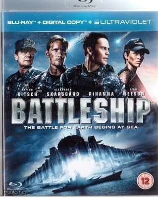 BATTLESHIP