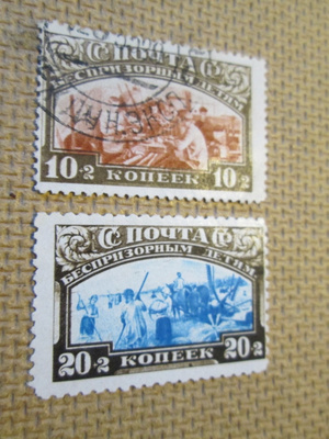 CCCP 1929: lastensuojelu