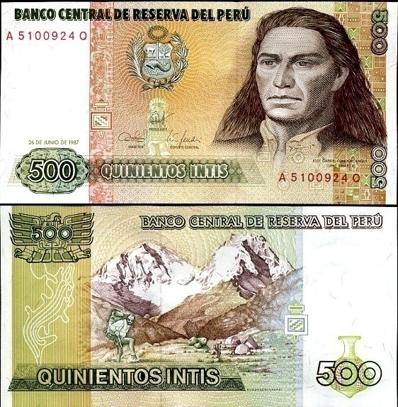 PERU 500 INTIS 1987 P-134 UNC  (K15-S96)