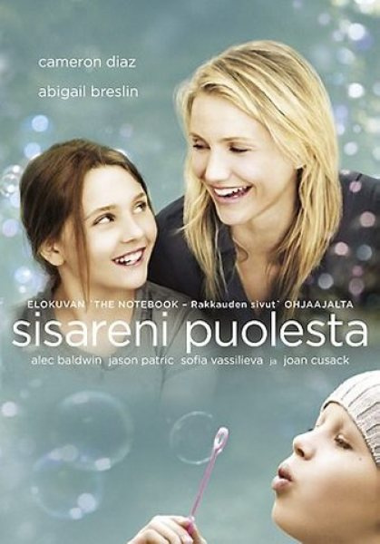 Sisareni Puolesta  -  DVD