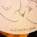 Pentti Koivikko uniikki taidelautanen - pikkukuva 5
