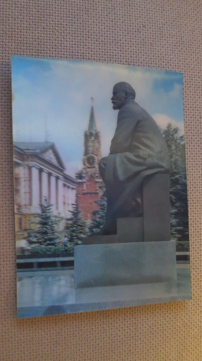 CCCP: vintage propagandakortti - Lenin hologrammi