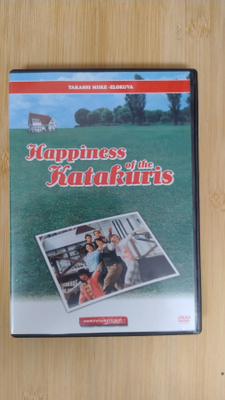 The Happiness of the Katakuris DVD
