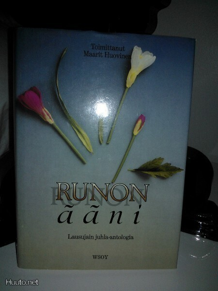 Runokirja : Runon ääni : Maarit Huovinen