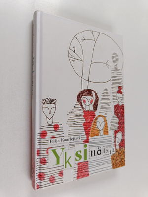 Reija Kaarlejärvi : Yksi näistä