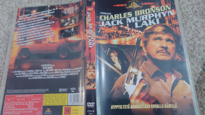 Charles Bronson, Jack murphyn laki, DVD