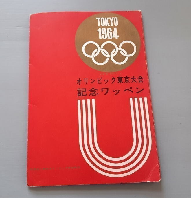 Olympia Tokio Tokyo 1964 5eril hihamerkkiä + kansio