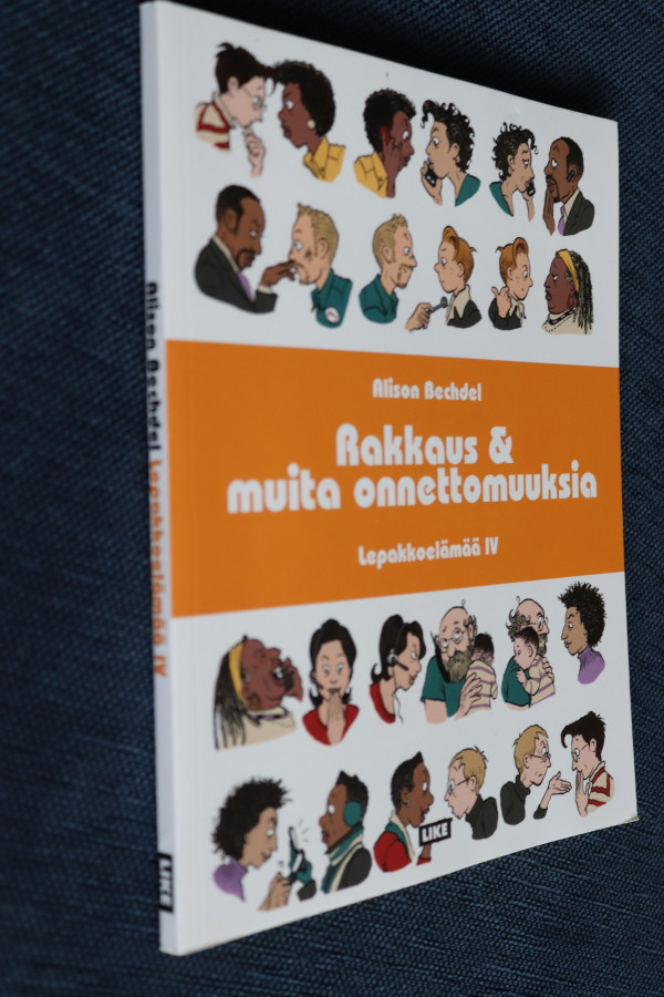 Alison Bechdel : Lepakkoelämää IV ( 1.p. 2013 )
