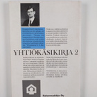Matti Norri : Yhtiökäsikirja 2 - pikkukuva 2