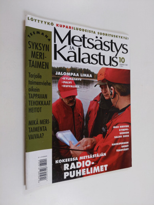 Metsästys ja kalastus 10/2007