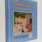Wilson Kirwa : Amani-aasi ja Viisas kilpikonna - pikkukuva 1
