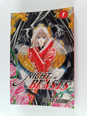 Chika Shiomi : Night of the Beasts