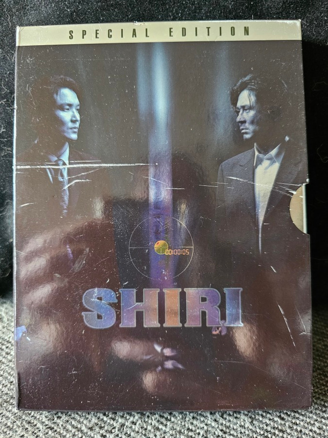 Shiri (2xDVD)
