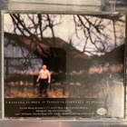 KUOLLUT ETANA - Kuollut etana CD-EP - pikkukuva 2