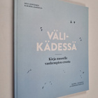 Minna Jaakkola ym. : Välikädessä - pikkukuva 1