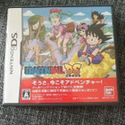 DS: Dragonball Origins (JAPANI) - pikkukuva 1