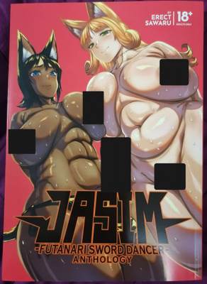 Jasim: Futanari Sword Dancer Anthology doujinshi