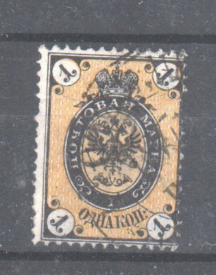 Venäjä 1866 1 kop.