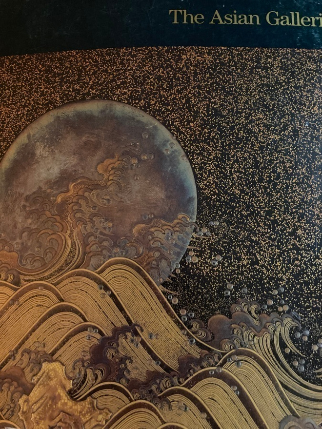 JACOBSEN: THE ASIAN GALLERIES