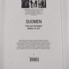 Urho Myllyniemi : Suomen puolustusvoimat ennen ja nyt - pikkukuva 2