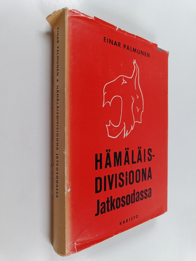 Einar Palmunen : Hämäläisdivisioona jatkosodassa : (5 div...
