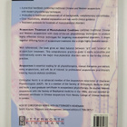 Christopher M. Norris : Acupuncture - Treatment of Muscul... - pikkukuva 2