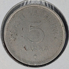 Viro 5 Marka 1922 - pikkukuva 2