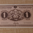 1 Markka 1916 N:o 17734197 Col - His. KL 4 - pikkukuva 3
