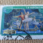 CCCP 1958: kansainvälinen Tsaikovski musiikkikilpailu - pikkukuva 4