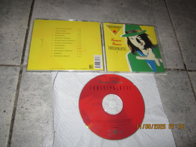 Tuomari Nurmio - Tanssipalatsi CD