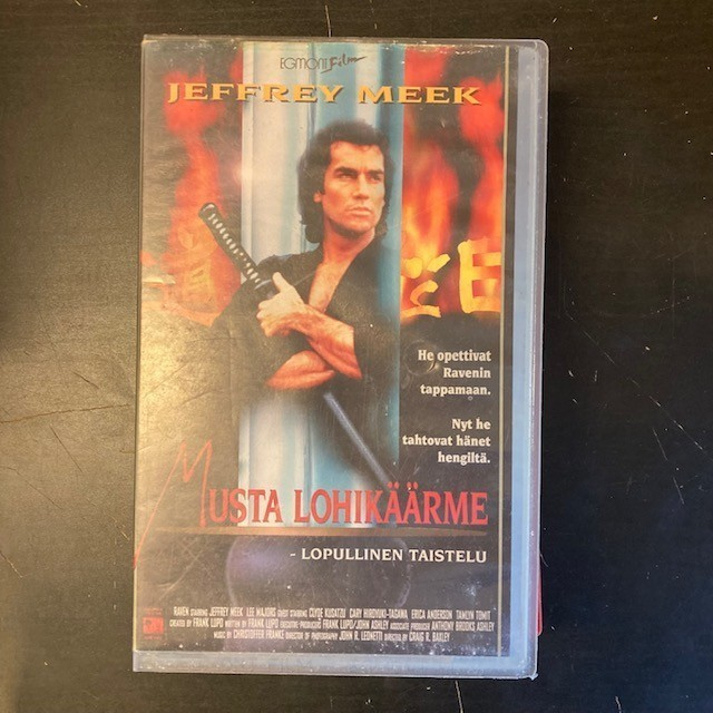 Musta lohikäärme - lopullinen taistelu VHS