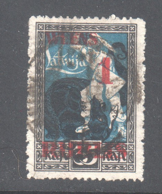 Latvia 1920 Mi 60 leimattuna.
