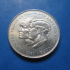 Britannia 25 pence juhlaraha Kuninkaalliset häät - 1981 - pikkukuva 1