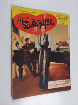 Ajan sävel 2/1956