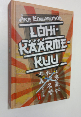Åke Edwardson : Lohikäärmekuu