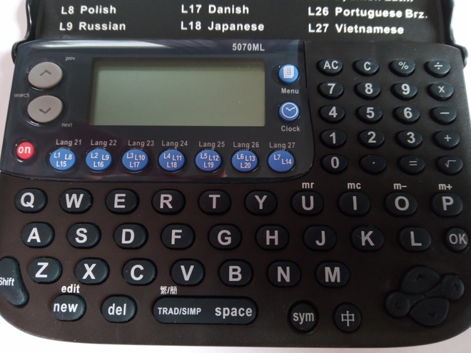 Elektroninen sanakirja BRILLIANT (20+ kieltä)