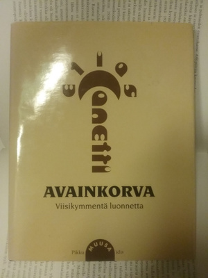 Elias Canetti - Avainkorva (sid.)