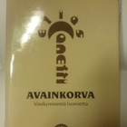 Elias Canetti - Avainkorva (sid.) - pikkukuva 1