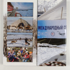 Anders Oskal : Ealat - reindeer herders' voice : reindeer... - pikkukuva 2