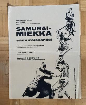 Samurai-Miekka - Sanjuro