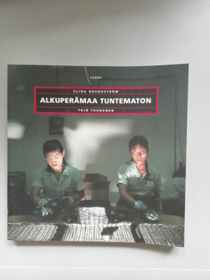 Alkuperämaa tuntematon