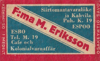 Espoo, F:ma M. Eriksson,  b491