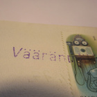 1978 Vääränniemi rivil s + Västinniemi - pikkukuva 1