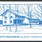 Nilsiä - Tahkovuori Akentti kievari - pikkukuva 1