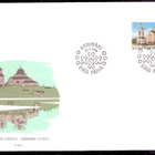 Lape 1028, 1029, 1030 - 1031, 1033, 1034 FDC 5 kpl - pikkukuva 5