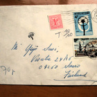 1974 Belgia lunastuskuori Saviolle - pikkukuva 1