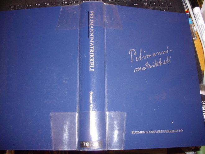 PELIMANNIMATRIKKELI  ( 1 p. 1984 ) Sis. postikulut