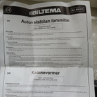 Biltema auton sisätilan lämmitin 950W tai 600W. - pikkukuva 3