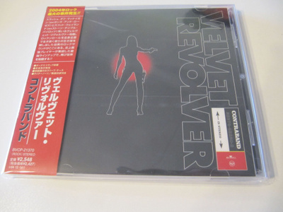 Velvet Revolver Contraband Japanilainen CD OBI
