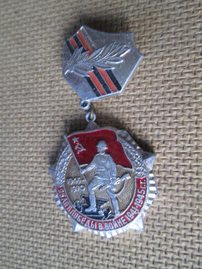 CCCP: vintage voitosta 25 v. mitali